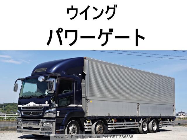 mitsubishi-fuso super-great 2012 CFJ1586538 image 1