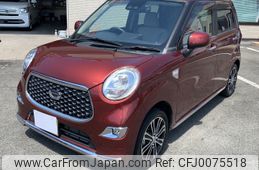 daihatsu cast 2020 -DAIHATSU--Cast 5BA-LA250S--LA250S-0203039---DAIHATSU--Cast 5BA-LA250S--LA250S-0203039-