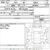 suzuki hustler 2015 -SUZUKI 【和泉 581よ3616】--Hustler MR41S-104573---SUZUKI 【和泉 581よ3616】--Hustler MR41S-104573- image 3