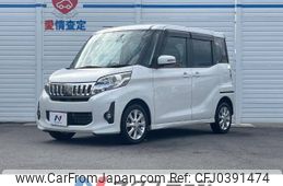 mitsubishi ek-space 2014 -MITSUBISHI--ek Space DBA-B11A--B11A-0007374---MITSUBISHI--ek Space DBA-B11A--B11A-0007374-