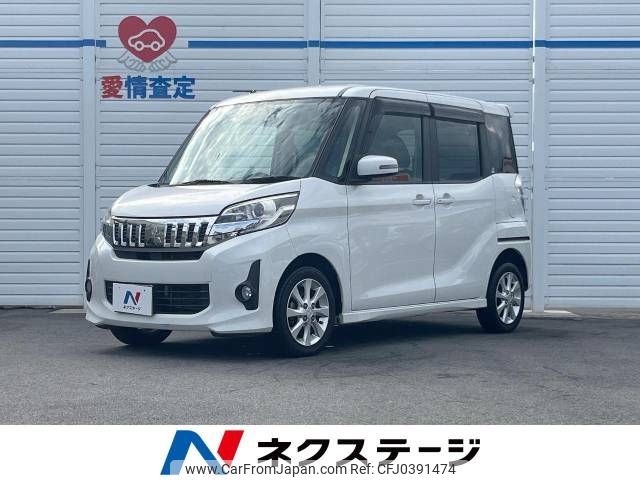 mitsubishi ek-space 2014 -MITSUBISHI--ek Space DBA-B11A--B11A-0007374---MITSUBISHI--ek Space DBA-B11A--B11A-0007374- image 1