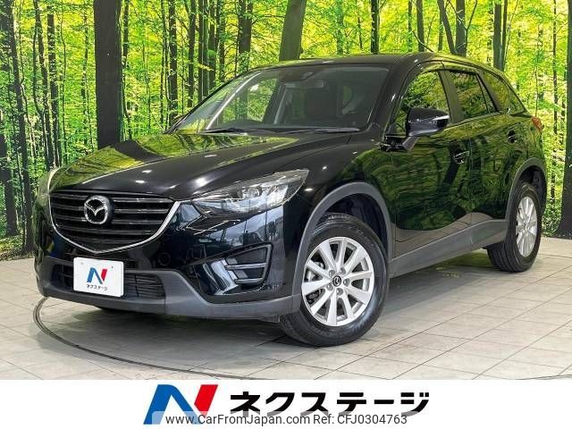 mazda cx-5 2015 -MAZDA--CX-5 LDA-KE2FW--KE2FW-200953---MAZDA--CX-5 LDA-KE2FW--KE2FW-200953- image 1