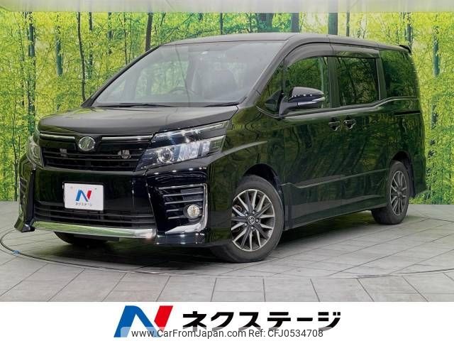 toyota voxy 2014 -TOYOTA--Voxy DBA-ZRR80W--ZRR80-0002479---TOYOTA--Voxy DBA-ZRR80W--ZRR80-0002479- image 1