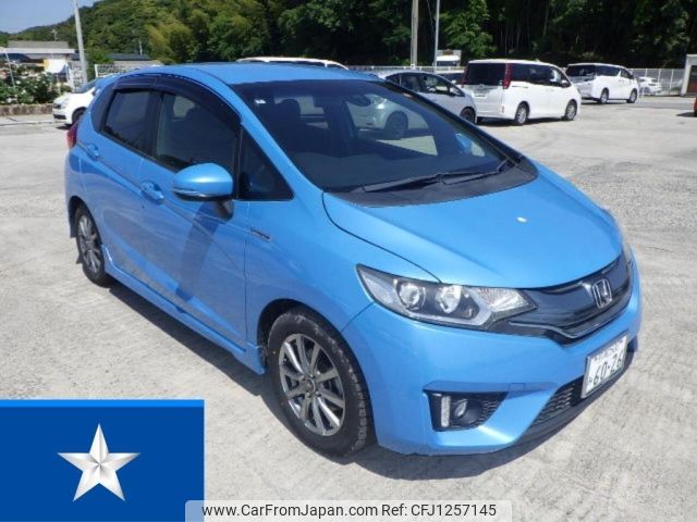 honda fit 2014 -HONDA 【鳥取 500み6026】--Fit GP5--GP5-3033174---HONDA 【鳥取 500み6026】--Fit GP5--GP5-3033174- image 1