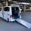 nissan nv200-vanette 2012 -NISSAN--NV200 DBA-M20ｶｲ--M20-009707---NISSAN--NV200 DBA-M20ｶｲ--M20-009707- image 4