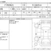 toyota prius-α 2011 -TOYOTA--Prius α DAA-ZVW41Wｶｲ--ZVW41ｰ3011606---TOYOTA--Prius α DAA-ZVW41Wｶｲ--ZVW41ｰ3011606- image 3