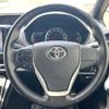 toyota voxy 2016 -TOYOTA--Voxy DBA-ZRR80W--ZRR80-0227255---TOYOTA--Voxy DBA-ZRR80W--ZRR80-0227255- image 20