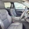volvo xc90 2024 CFJ1555807 image 11