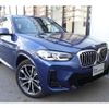 bmw x3 2024 -BMW--BMW X3 3DA-UZ20--WBA16BZ010N290***---BMW--BMW X3 3DA-UZ20--WBA16BZ010N290***- image 17