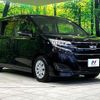 toyota noah 2020 CFJ1683455 image 16