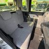 daihatsu tanto 2025 -DAIHATSU 【大宮 581ﾐ9202】--Tanto LA650S--0468091---DAIHATSU 【大宮 581ﾐ9202】--Tanto LA650S--0468091- image 17