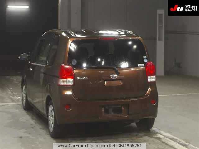 toyota porte 2015 CFJ1856261 image 2