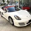 porsche boxster 2013 -PORSCHE--Porsche Boxster ABA-981MA122--WP0ZZZ98ZES110471---PORSCHE--Porsche Boxster ABA-981MA122--WP0ZZZ98ZES110471- image 4