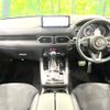 mazda cx-8 2022 CFJ1569691 image 3