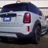 mini mini-others 2022 CFJ0585083 image 4