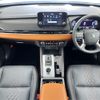 mitsubishi outlander-phev 2022 CFJ1812960 image 16