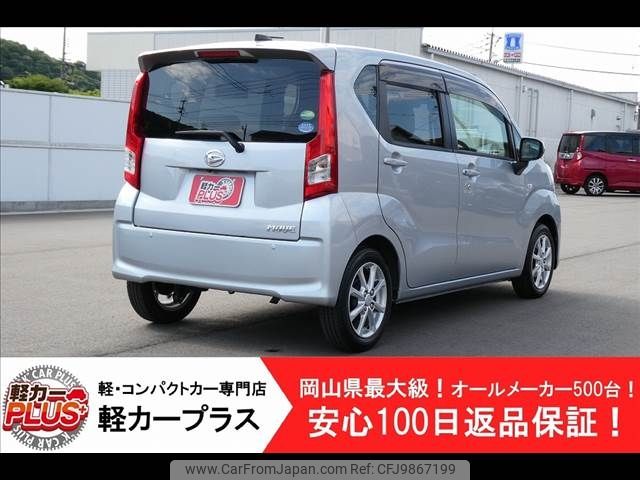 daihatsu move 2017 -DAIHATSU--Move DBA-LA150S--LA150S-0128747---DAIHATSU--Move DBA-LA150S--LA150S-0128747- image 2