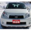 toyota rush 2016 CFJ6480422 image 20