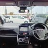 toyota voxy 2018 quick_quick_DBA-ZRR80W_ZRR80-0405914 image 4