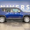 jeep renegade 2016 quick_quick_BU14_1C4BU0000GPE25982 image 16