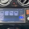 nissan note 2013 -NISSAN--Note DBA-NE12--NE12-006027---NISSAN--Note DBA-NE12--NE12-006027- image 20