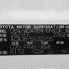 toyota vanguard 2009 646828-Y2025060345F-12 image 16