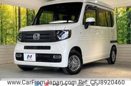 honda n-van 2019 -HONDA--N VAN HBD-JJ1--JJ1-3020943---HONDA--N VAN HBD-JJ1--JJ1-3020943-