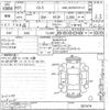 mazda cx-5 undefined -MAZDA--CX-5 KF2P-307474---MAZDA--CX-5 KF2P-307474- image 3