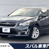 subaru impreza-wagon 2016 -SUBARU--Impreza Wagon DBA-GP3--GP3-028244---SUBARU--Impreza Wagon DBA-GP3--GP3-028244- image 1