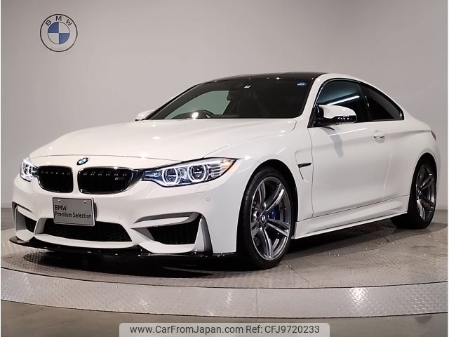 bmw m4 2015 -BMW--BMW M4 CBA-3C30--WBS3R92030K341393---BMW--BMW M4 CBA-3C30--WBS3R92030K341393- image 1