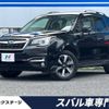 subaru forester 2017 -SUBARU--Forester DBA-SJ5--SJ5-102746---SUBARU--Forester DBA-SJ5--SJ5-102746- image 1