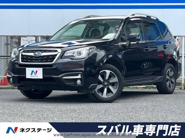 subaru forester 2017 -SUBARU--Forester DBA-SJ5--SJ5-102746---SUBARU--Forester DBA-SJ5--SJ5-102746- image 1