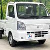 nissan clipper-truck 2020 -NISSAN--Clipper Truck EBD-DR16T--DR16T-531145---NISSAN--Clipper Truck EBD-DR16T--DR16T-531145- image 16