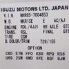 isuzu elf-truck 2009 -ISUZU--Elf NHR85A-7004653---ISUZU--Elf NHR85A-7004653- image 21