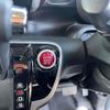 honda n-box-plus 2012 -HONDA 【名変中 】--N BOX + JF1--4001661---HONDA 【名変中 】--N BOX + JF1--4001661- image 13