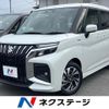 suzuki solio-bandit 2025 quick_quick_MAD7S_MAD7S-607626 image 1