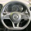 nissan note 2019 -NISSAN--Note HE12--259186---NISSAN--Note HE12--259186- image 16