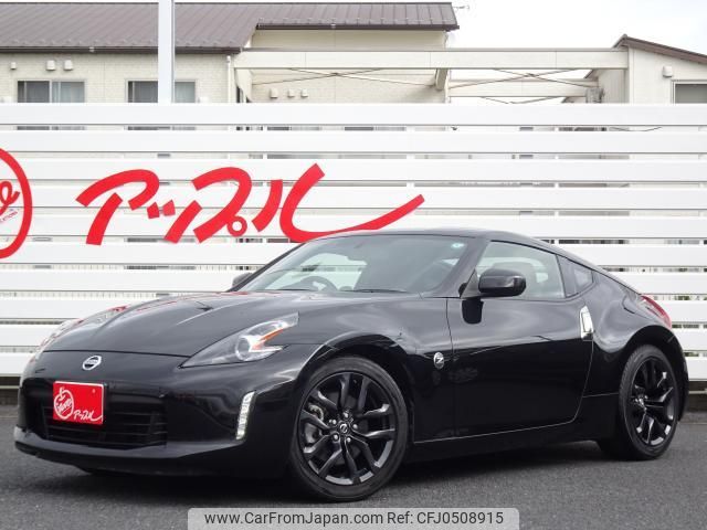 nissan fairlady-z 2021 quick_quick_4BA-Z34_Z34-660227 image 1