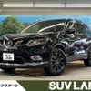 nissan x-trail 2014 -NISSAN--X-Trail DBA-T32--T32-501730---NISSAN--X-Trail DBA-T32--T32-501730- image 1