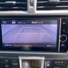 toyota ractis 2013 quick_quick_DBA-NCP120_NCP120-3001677 image 15