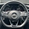 mercedes-benz c-class 2016 -MERCEDES-BENZ--Benz C Class RBA-205042--WDD2050422R159211---MERCEDES-BENZ--Benz C Class RBA-205042--WDD2050422R159211- image 19
