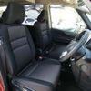 nissan serena 2017 -NISSAN--Serena DAA-GFC27--GFC27-031532---NISSAN--Serena DAA-GFC27--GFC27-031532- image 21