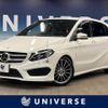 mercedes-benz b-class 2015 -MERCEDES-BENZ--Benz B Class DBA-246242--WDD2462422J369231---MERCEDES-BENZ--Benz B Class DBA-246242--WDD2462422J369231- image 1