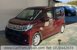 daihatsu move 2015 -DAIHATSU--Move LA150S-1025788---DAIHATSU--Move LA150S-1025788-