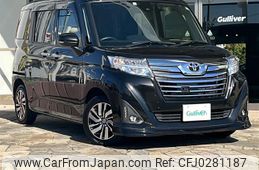 toyota roomy 2018 -TOYOTA--Roomy DBA-M900A--M900A-0177657---TOYOTA--Roomy DBA-M900A--M900A-0177657-