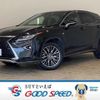 lexus rx 2017 quick_quick_DBA-AGL20W_AGL20-0005246 image 1