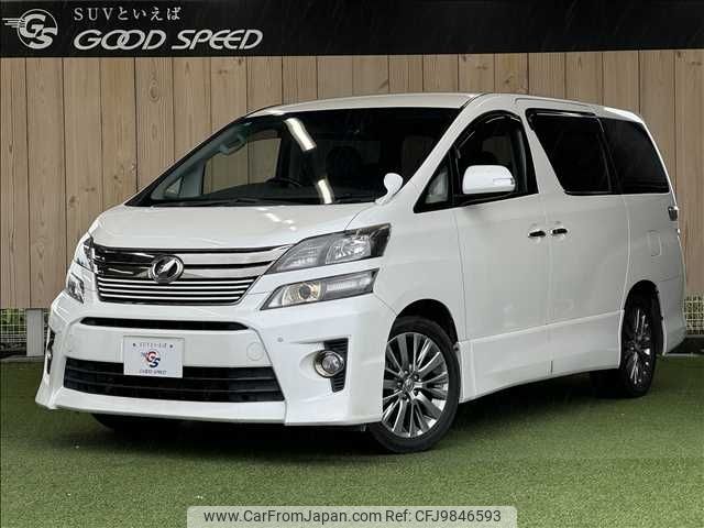 toyota vellfire 2013 -TOYOTA--Vellfire DBA-ANH20W--ANH20-8264058---TOYOTA--Vellfire DBA-ANH20W--ANH20-8264058- image 1