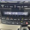 toyota alphard 2013 -TOYOTA--Alphard DBA-ANH20W--ANH20-8261686---TOYOTA--Alphard DBA-ANH20W--ANH20-8261686- image 11
