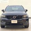 volvo xc40 2020 -VOLVO--Volvo XC40 DBA-XB420XC--YV1XZ16MCL2318899---VOLVO--Volvo XC40 DBA-XB420XC--YV1XZ16MCL2318899- image 18