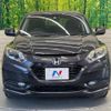 honda vezel 2014 quick_quick_RU3_RU3-1023873 image 15